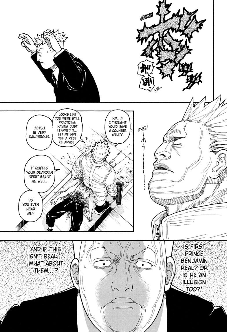 Hunter x Hunter Chapter 417 page 3 - 