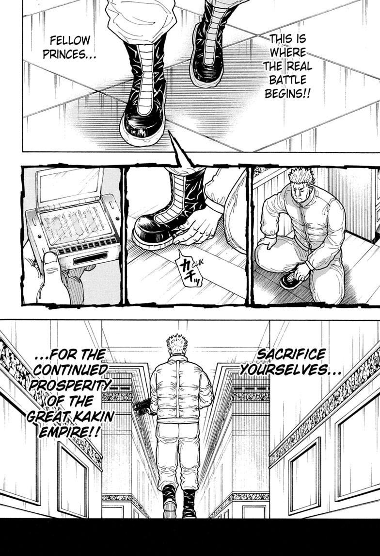 Hunter x Hunter Chapter 417 page 6 - 