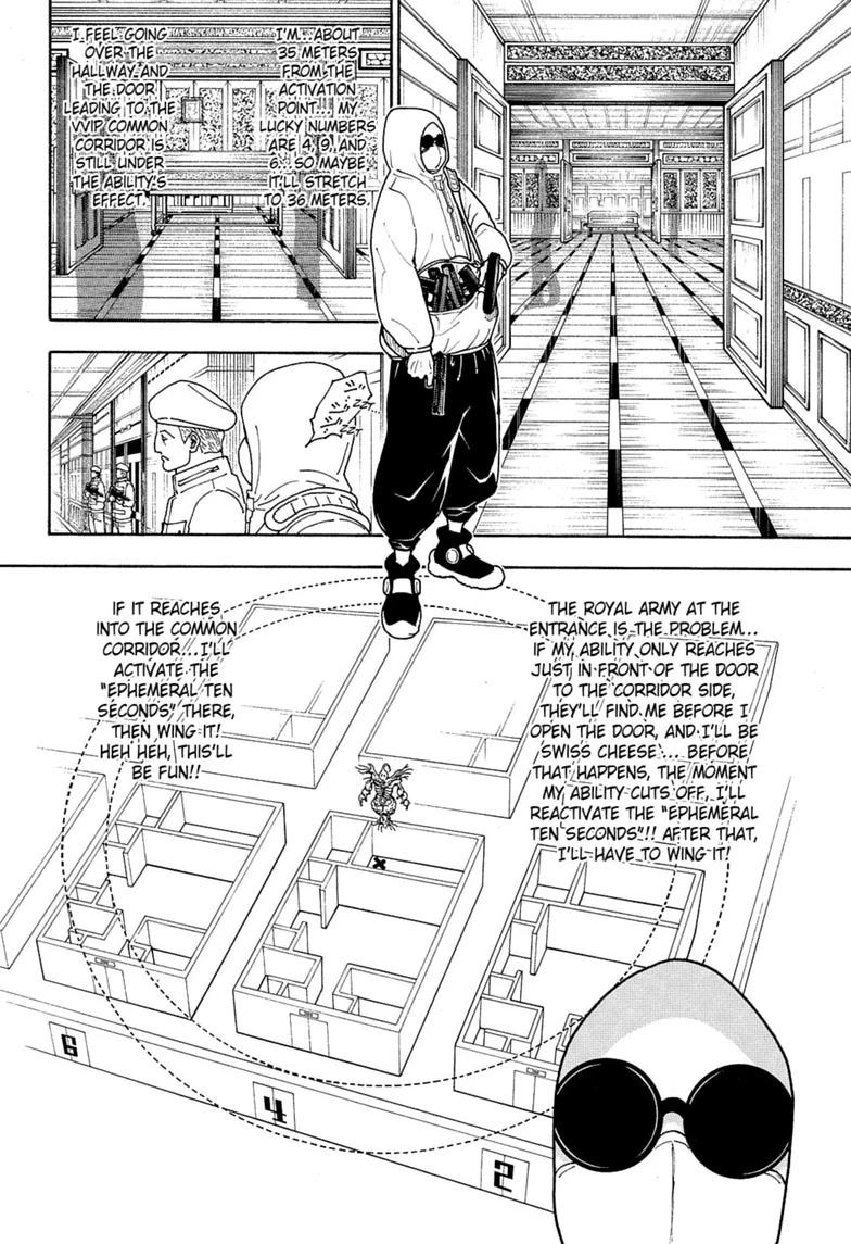Hunter x Hunter Chapter 419 page 2 - 