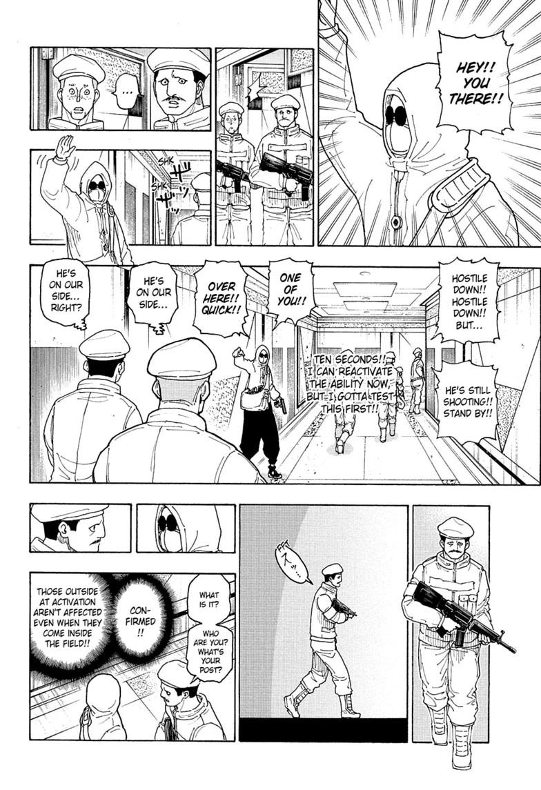Hunter x Hunter Chapter 419 page 12 - 