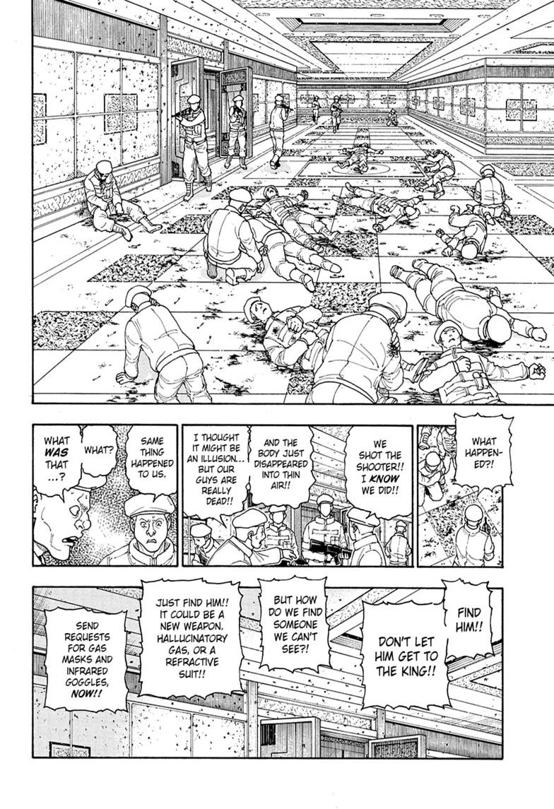 Hunter x Hunter Chapter 419 page 16 - 
