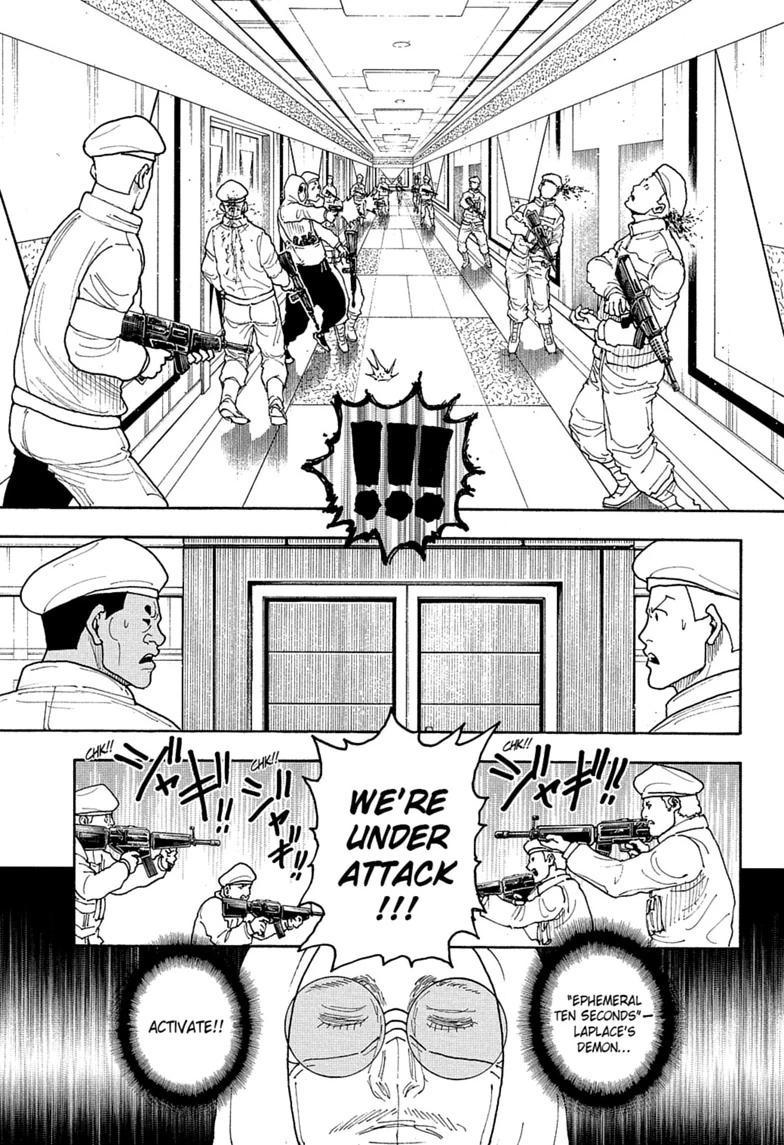 Hunter x Hunter Chapter 419 page 7 - 
