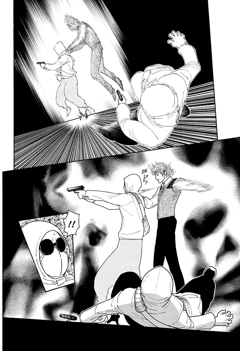 Hunter x Hunter Chapter 420 page 12 - 