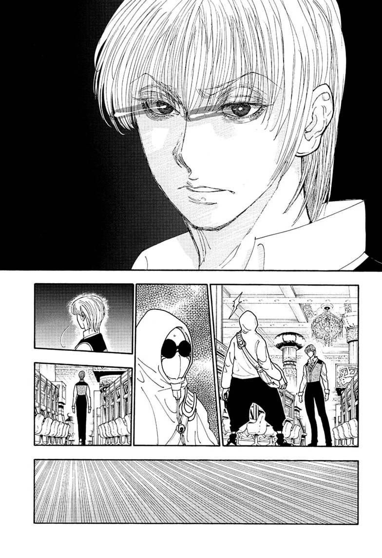 Hunter x Hunter Chapter 420 page 15 - 