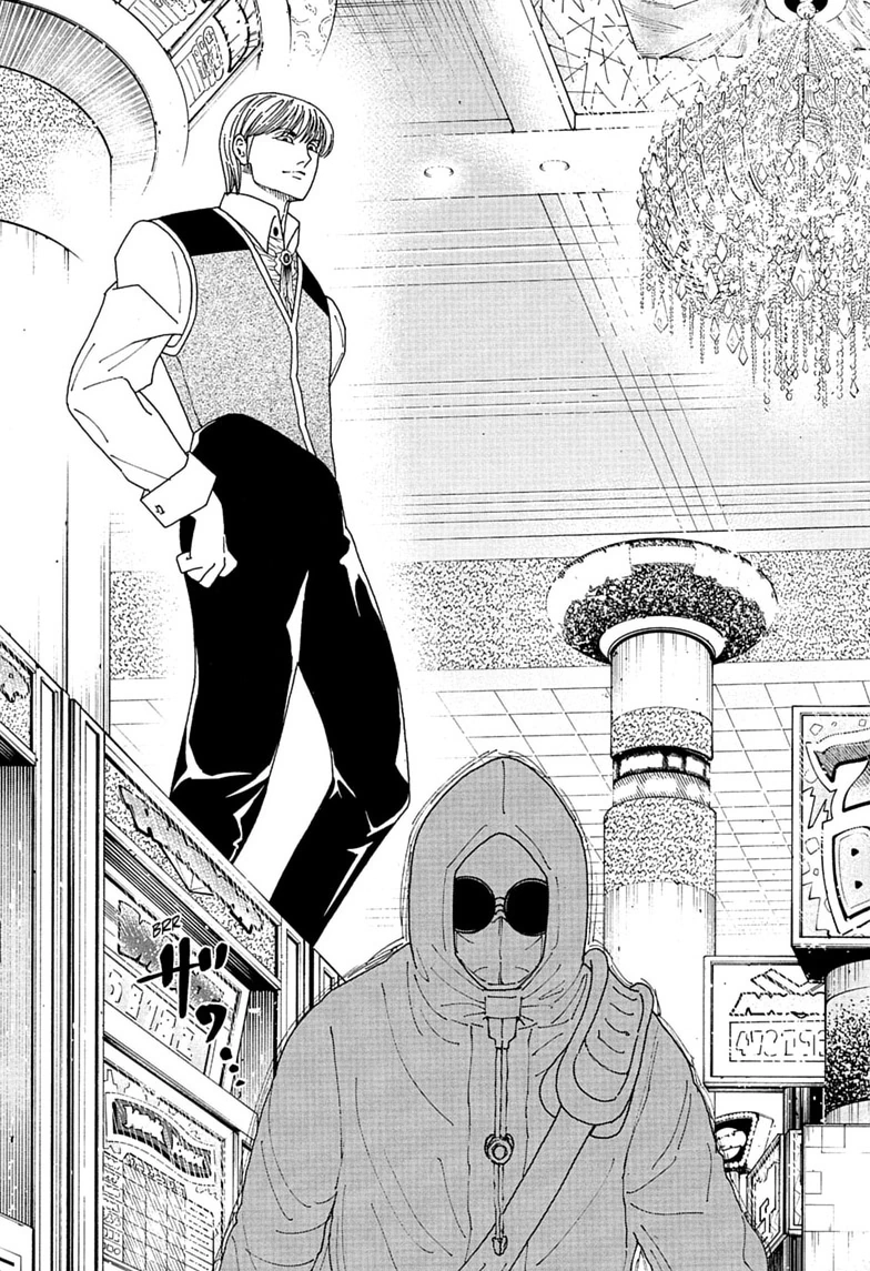 Hunter x Hunter Chapter 420 page 9 - 