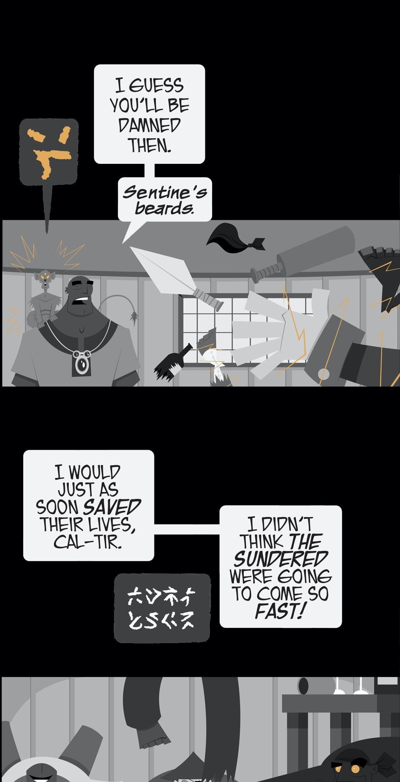 Hunter Chapter 17 page 12 - 