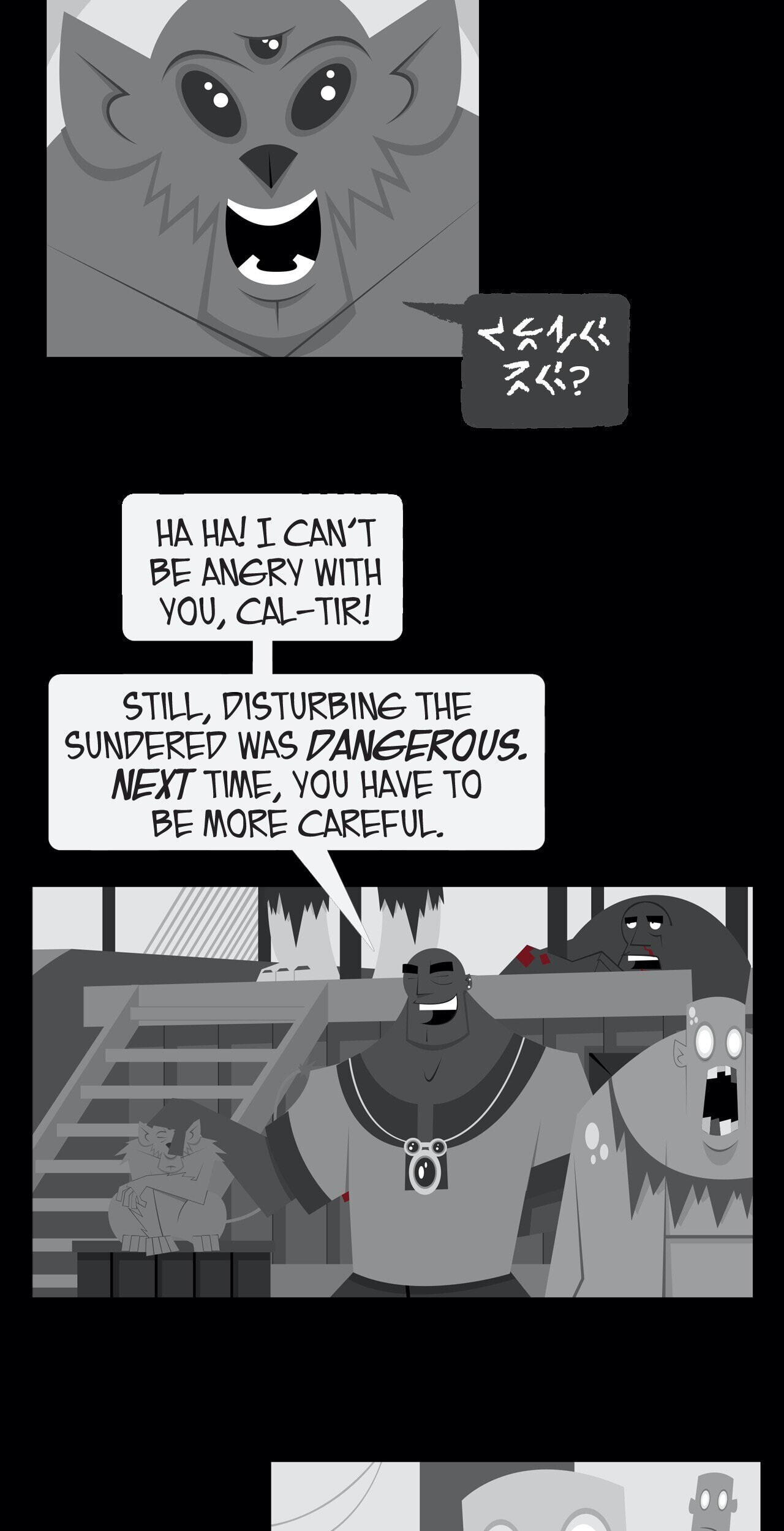 Hunter Chapter 17 page 16 - 