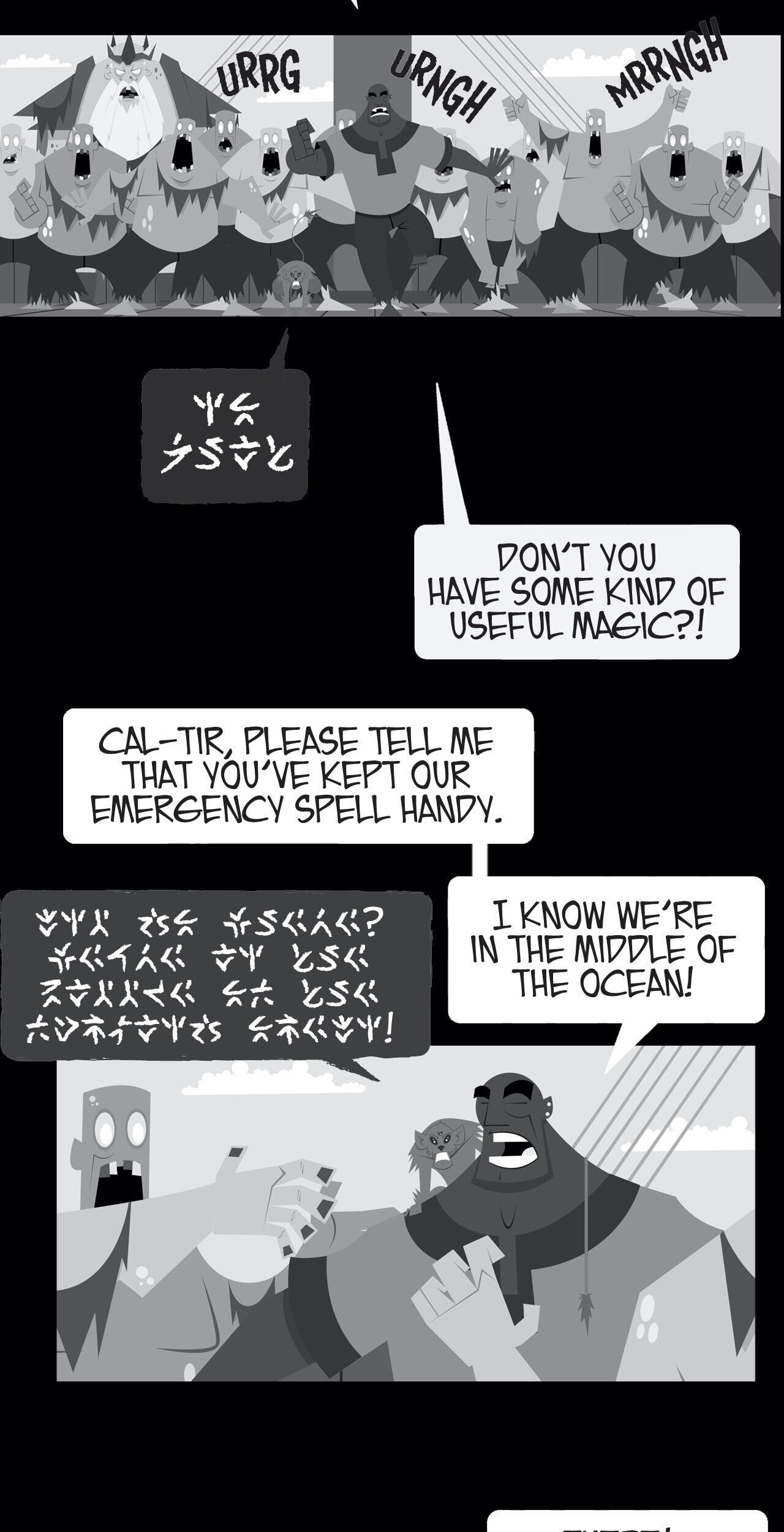 Hunter Chapter 17 page 22 - 