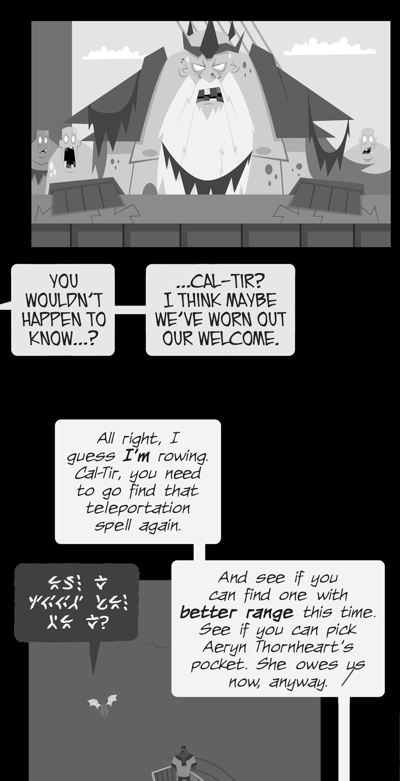 Hunter Chapter 17 page 26 - 
