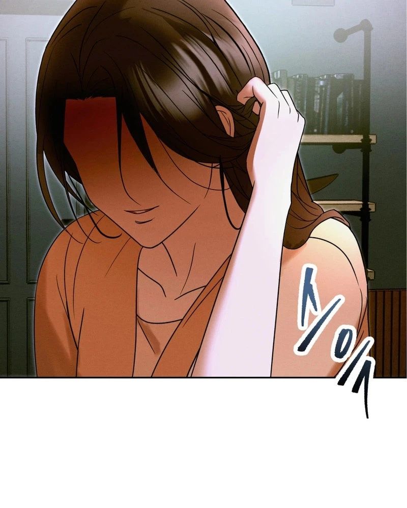 Husband and Lover Chapter 2 page 3 - 