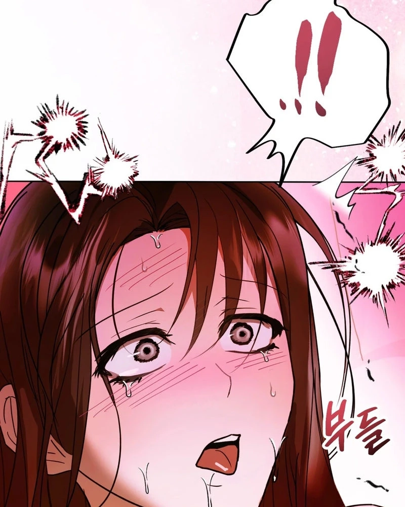 Husband and Lover Chapter 2 page 25 - 