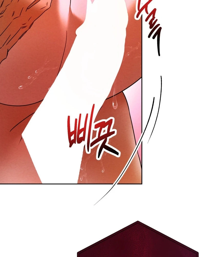 Husband and Lover Chapter 2 page 63 - 