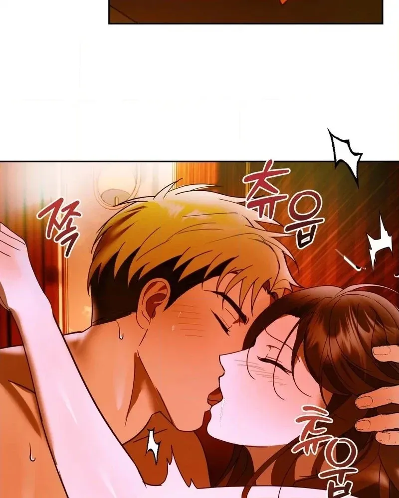 Husband and Lover Chapter 2 page 90 - 