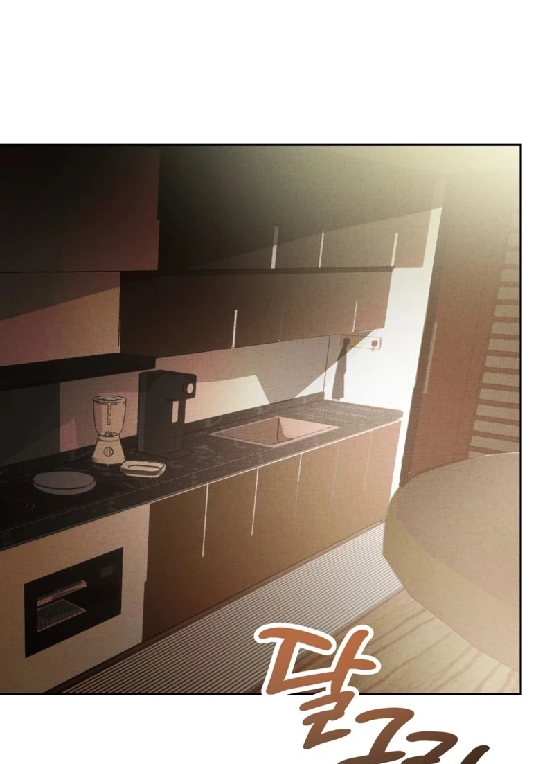 Husband and Lover Chapter 4 page 3 - 