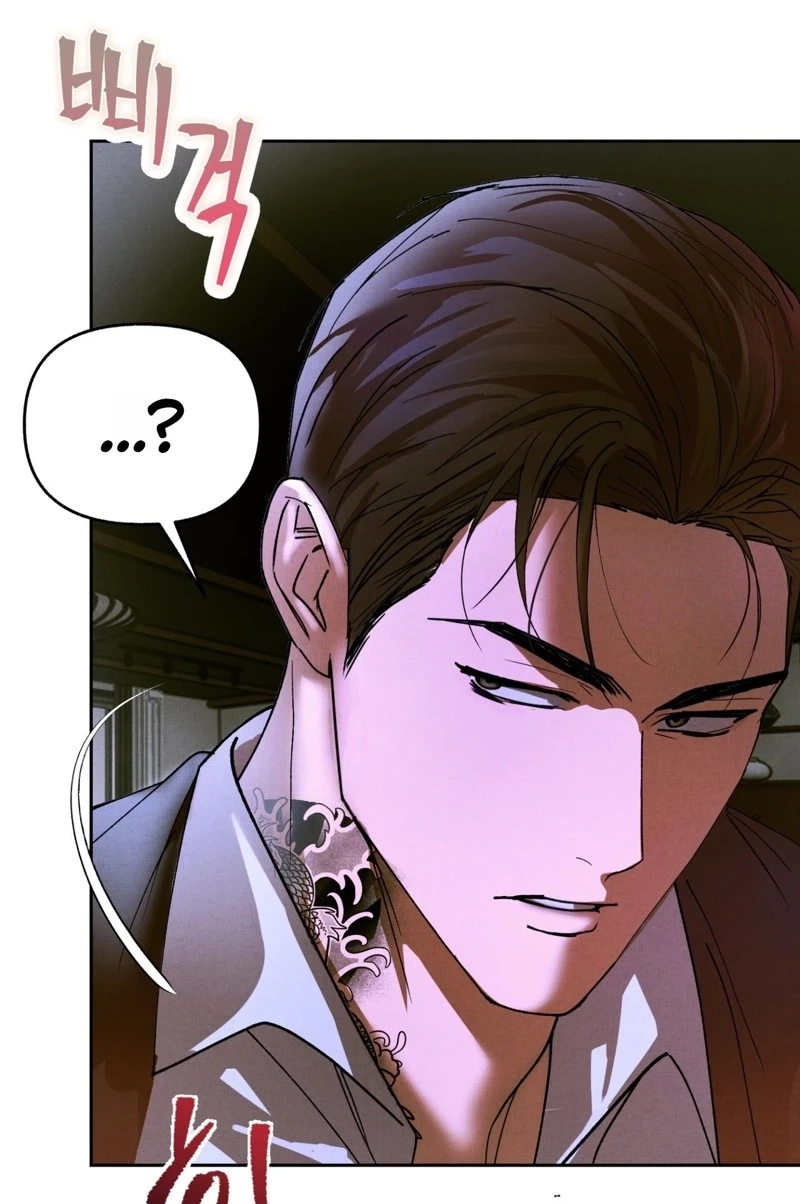 Husband and Lover Chapter 4 page 72 - 