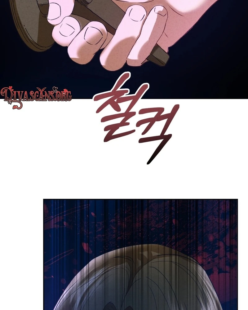 Husband and Lover Chapter 5 page 4 - 