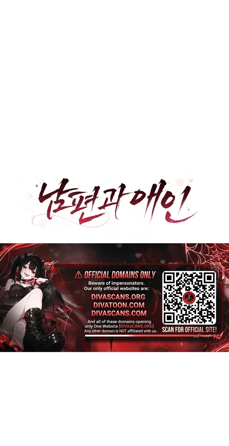 Husband and Lover Chapter 8 page 5 - 