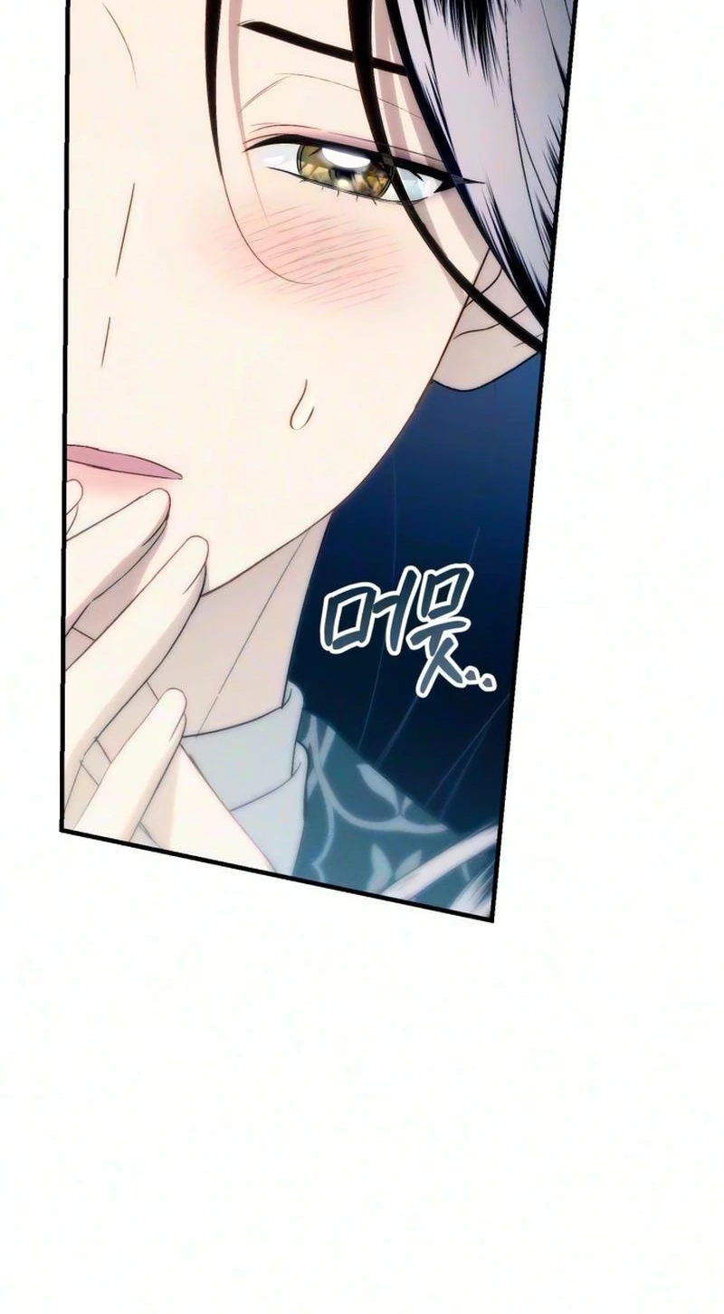 Husband Thief Chapter 30 page 11 - 