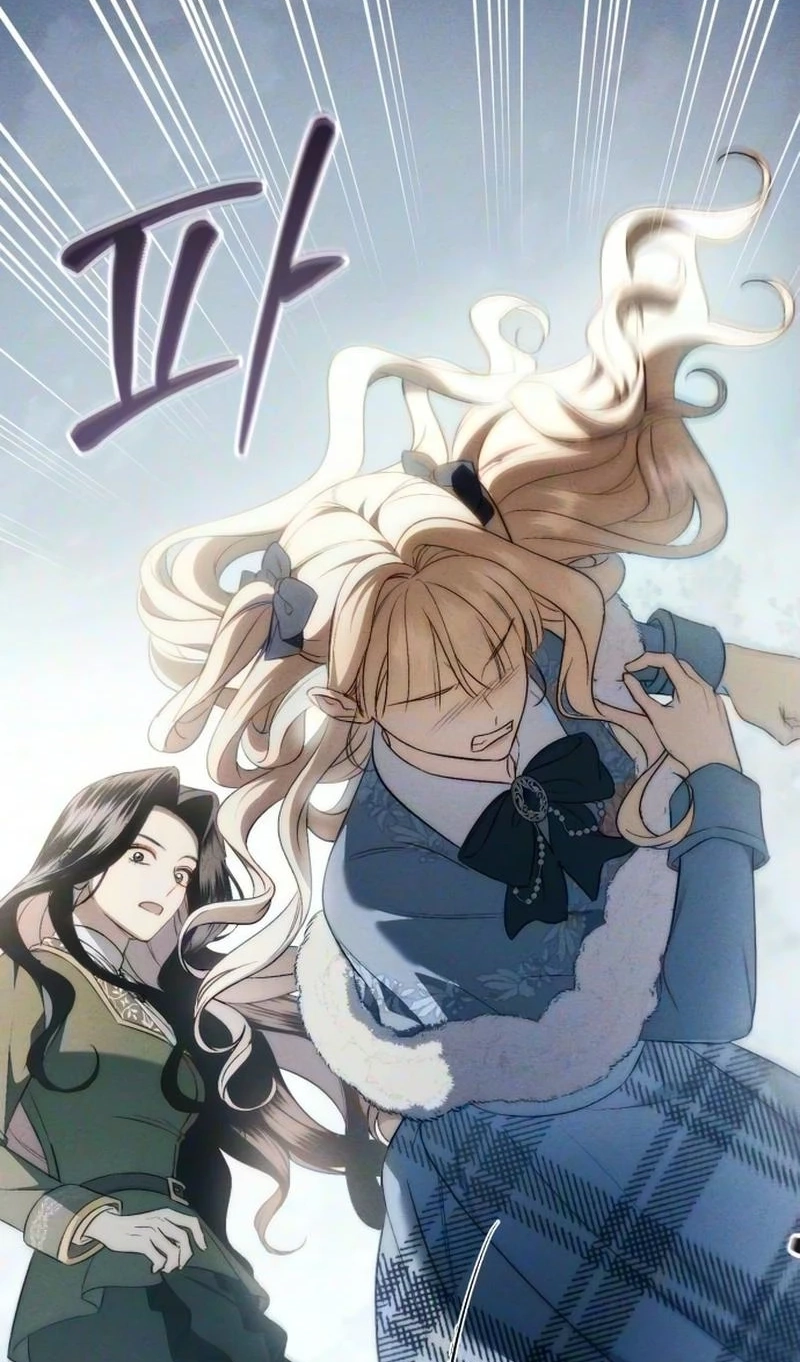 Husband Thief Chapter 30 page 27 - 