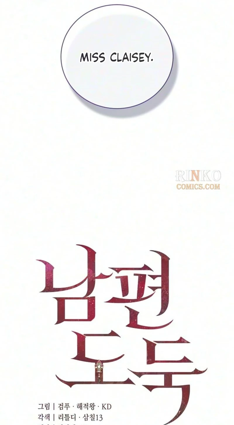 Husband Thief Chapter 30 page 7 - 