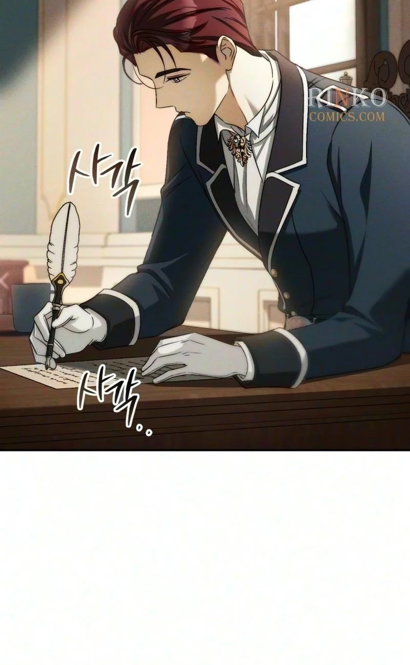 Husband Thief Chapter 32 page 39 - 