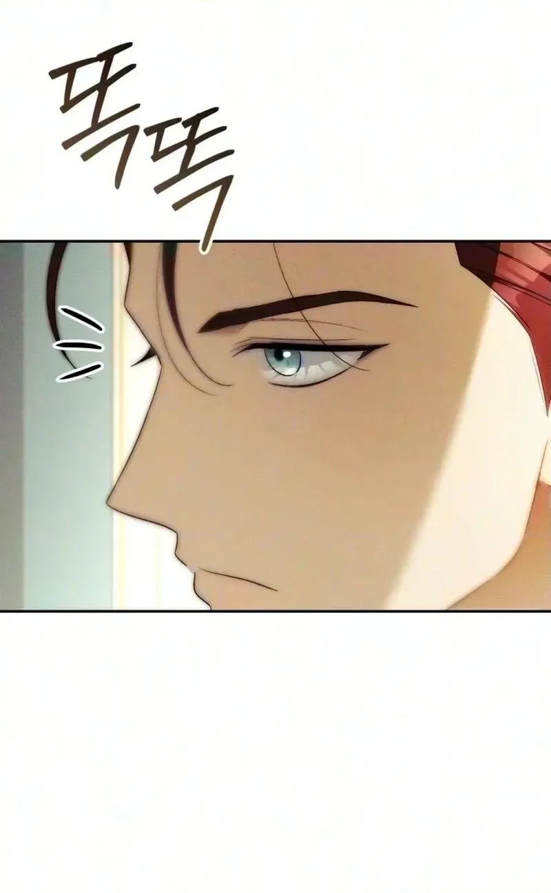 Husband Thief Chapter 32 page 40 - 