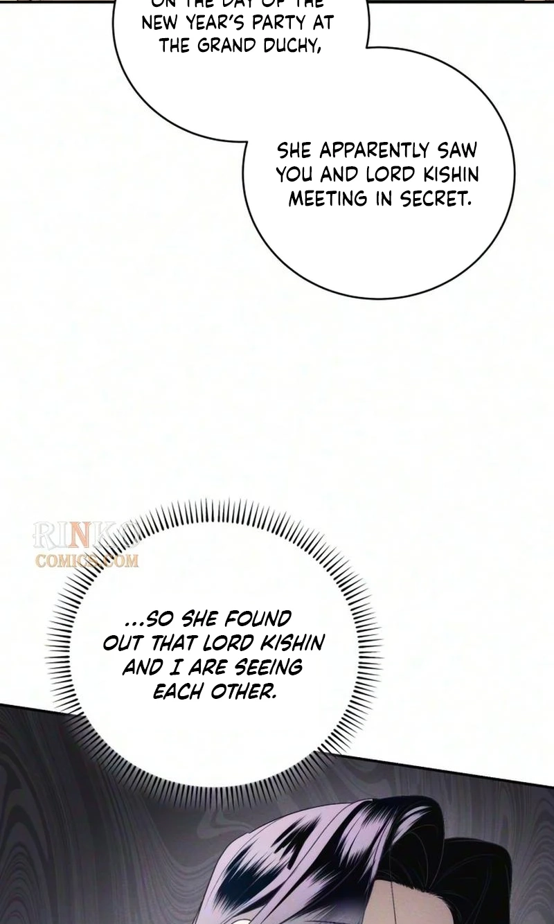 Husband Thief Chapter 32 page 7 - 