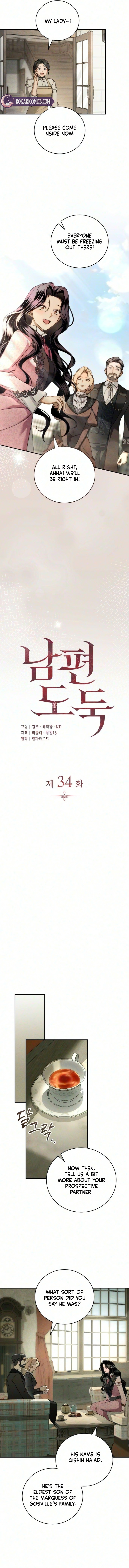 Husband Thief Chapter 34 page 4 - 