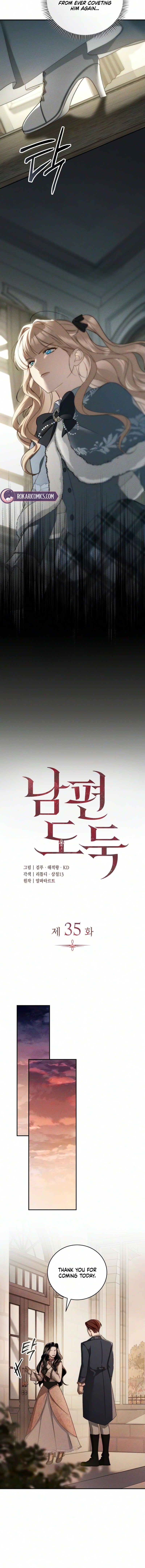 Husband Thief Chapter 35 page 8 - 