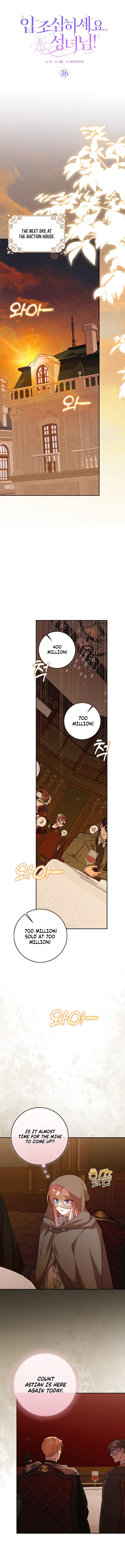 Hush Now, Saintess! Chapter 36 page 8 - 