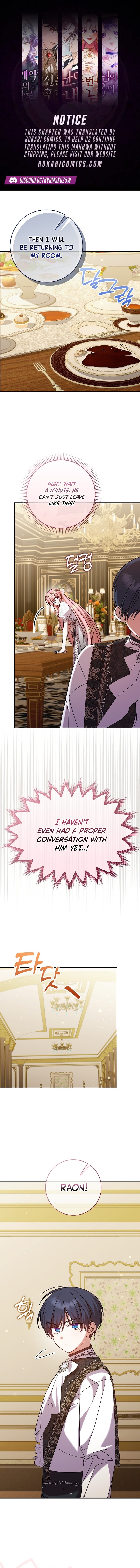 Hush Now, Saintess! Chapter 38 page 1 - 