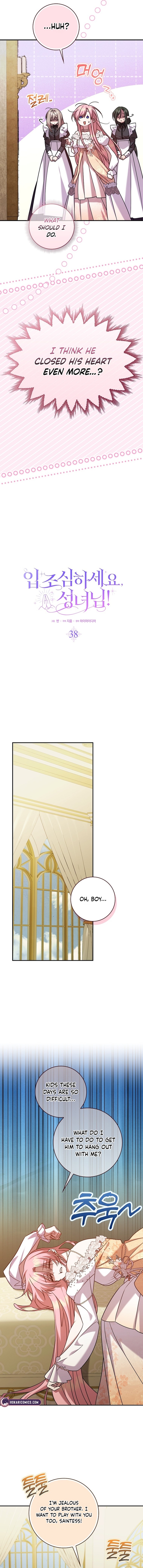 Hush Now, Saintess! Chapter 38 page 6 - 