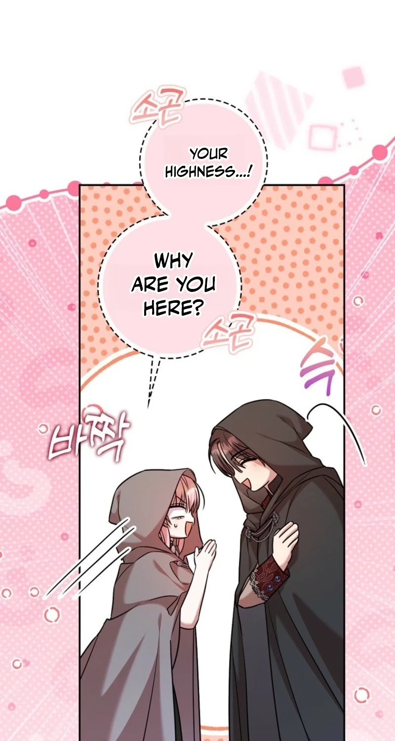Hush Now, Saintess! Chapter 40 page 11 - 
