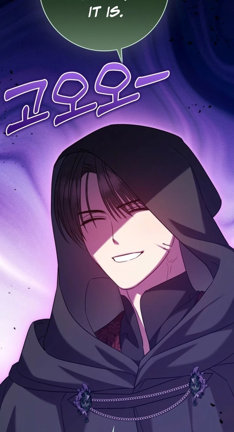Hush Now, Saintess! Chapter 40 page 21 - 