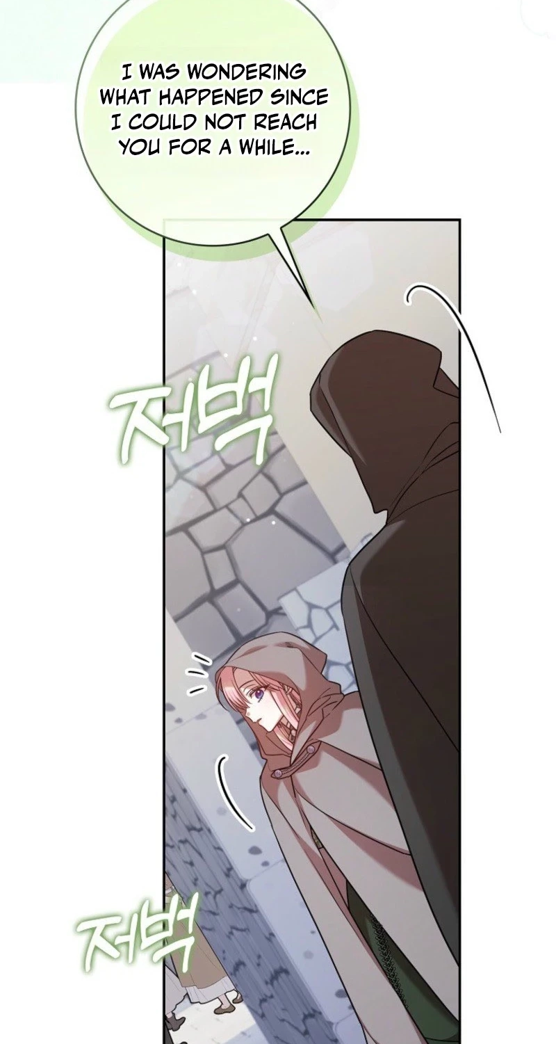 Hush Now, Saintess! Chapter 40 page 7 - 