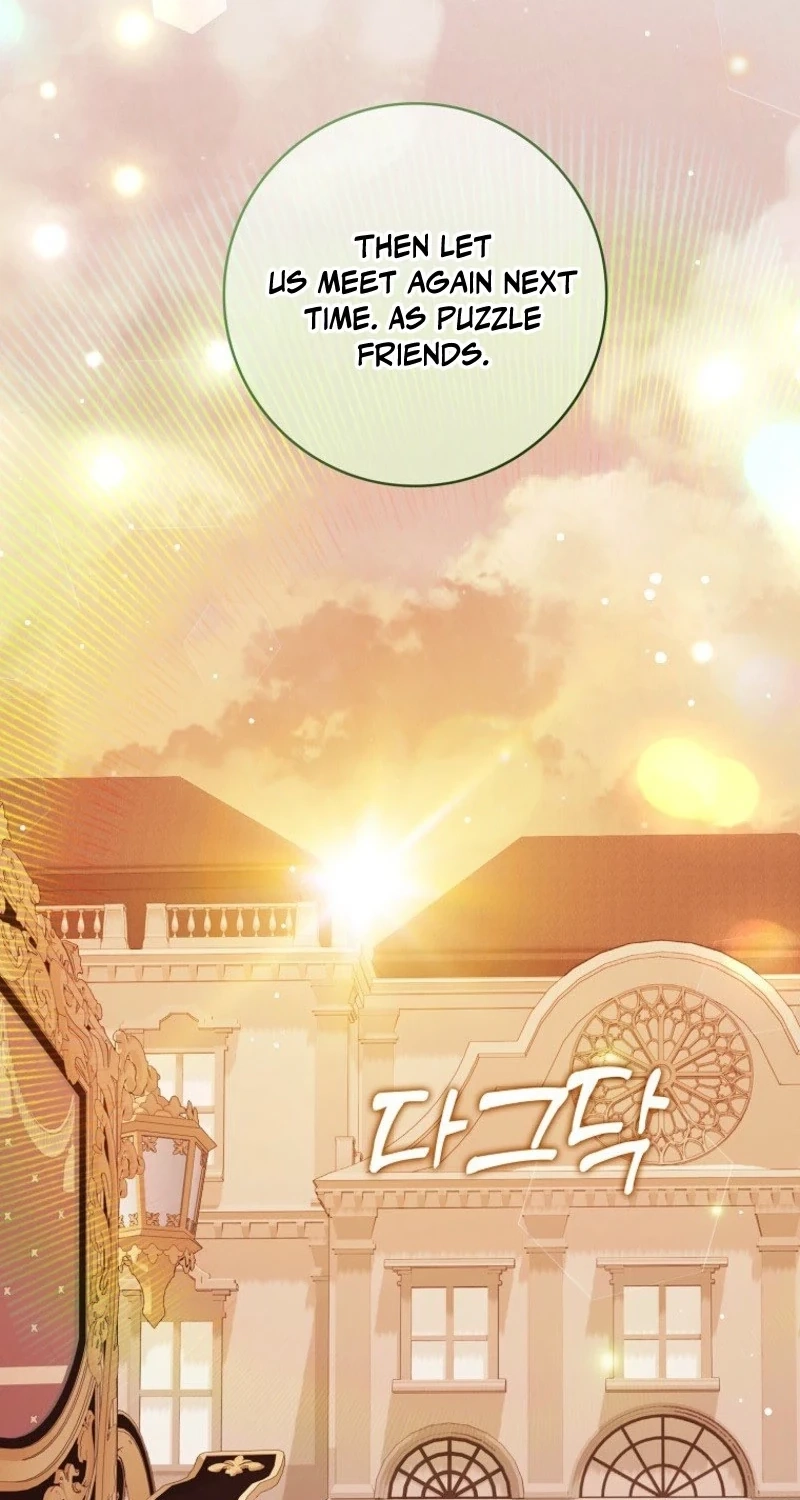 Hush Now, Saintess! Chapter 40 page 77 - 