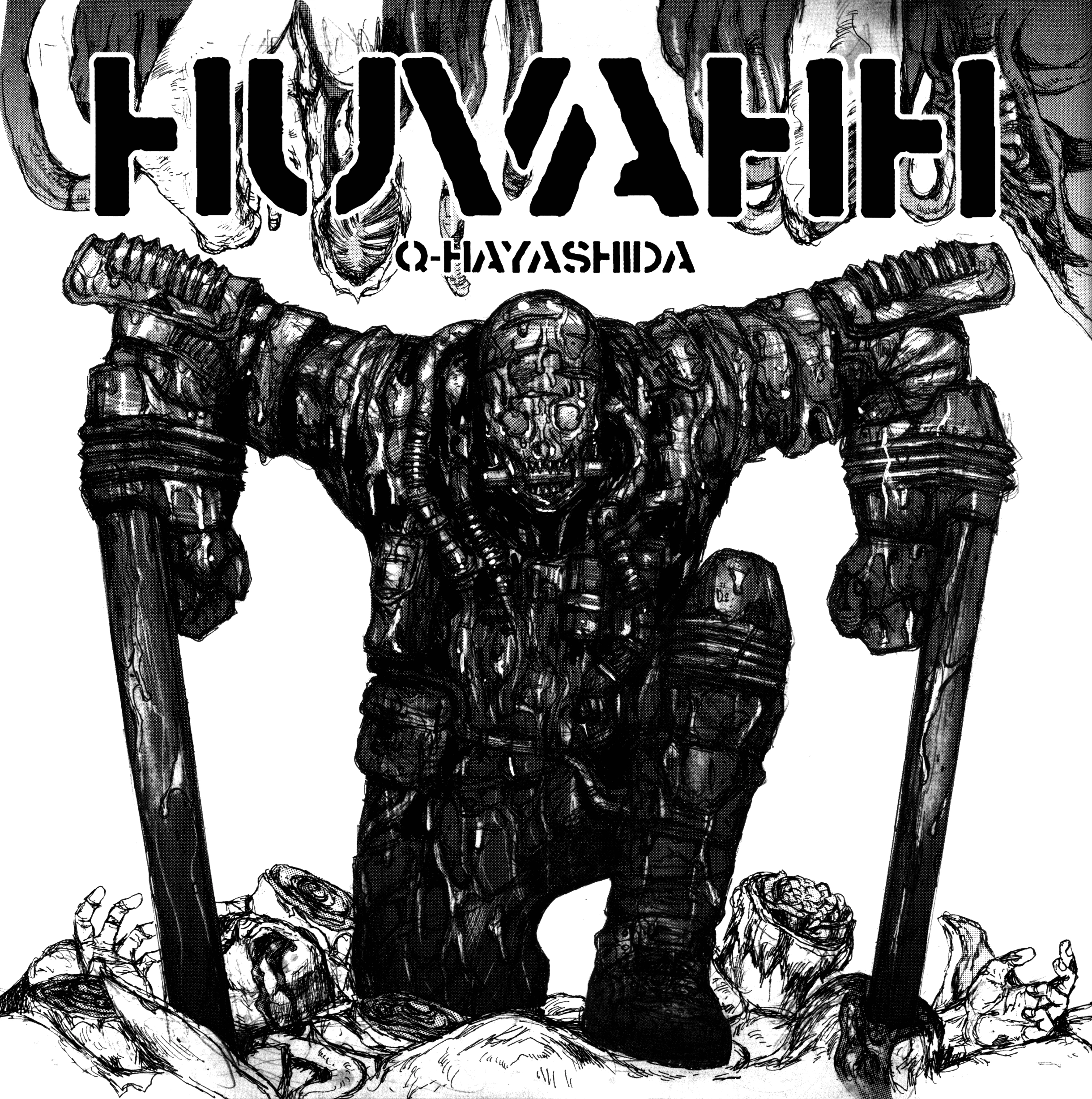 HUVAHH Chapter 0 page 1 - 