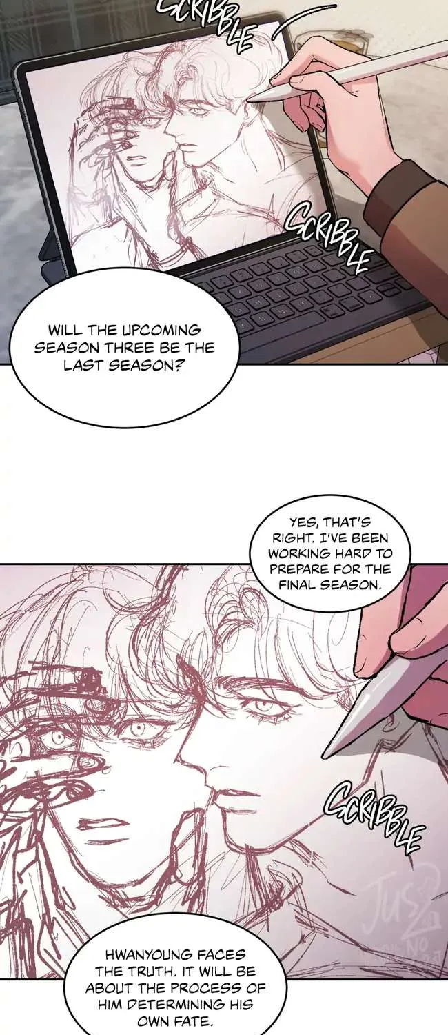 Hwang Young's Misery Chapter 1 page 11 - 