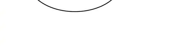 Hwang Young's Misery Chapter 1 page 12 - 