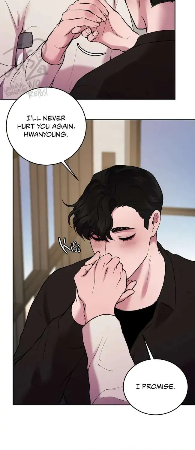 Hwang Young's Misery Chapter 11 page 43 - 