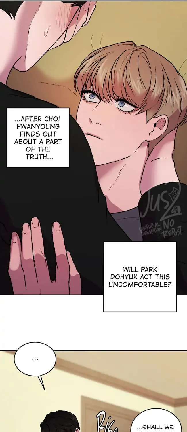 Hwang Young's Misery Chapter 12 page 16 - 