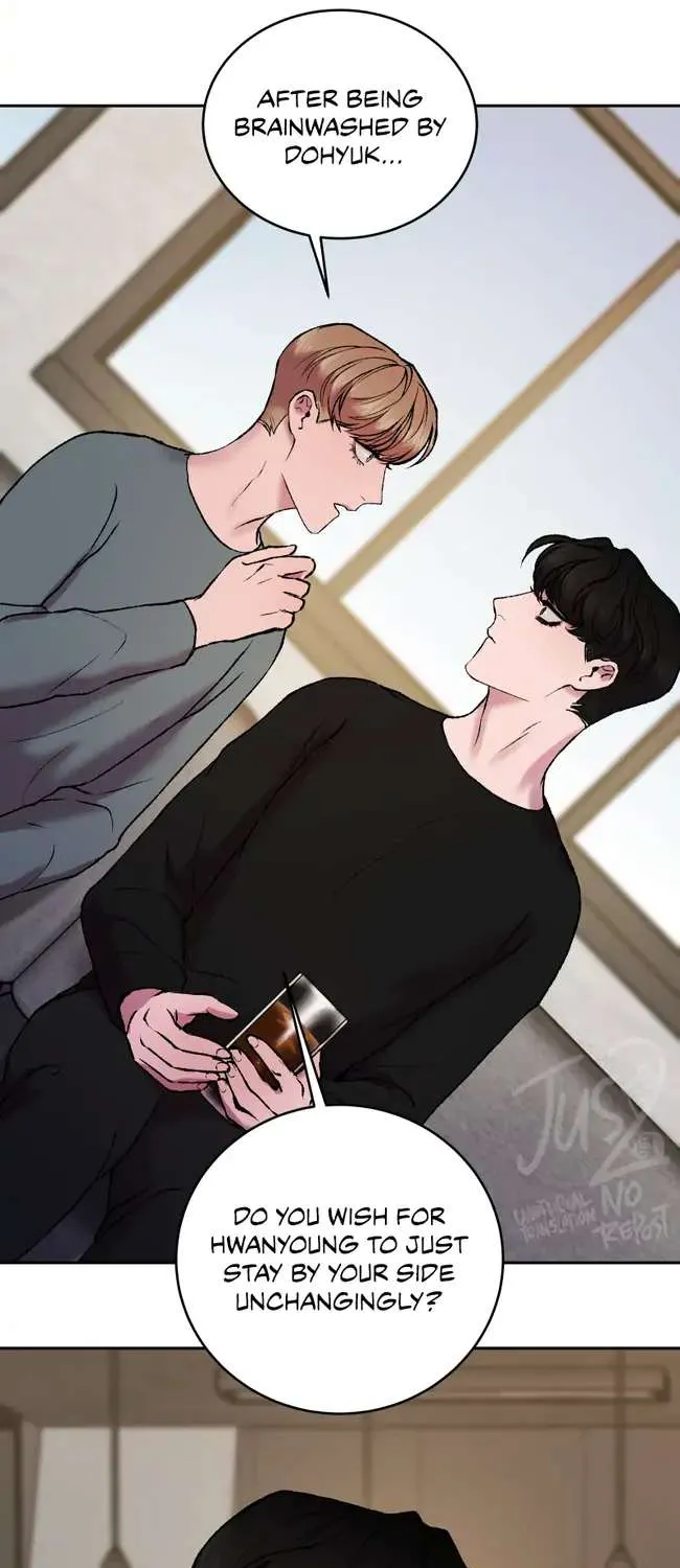 Hwang Young's Misery Chapter 13 page 17 - 
