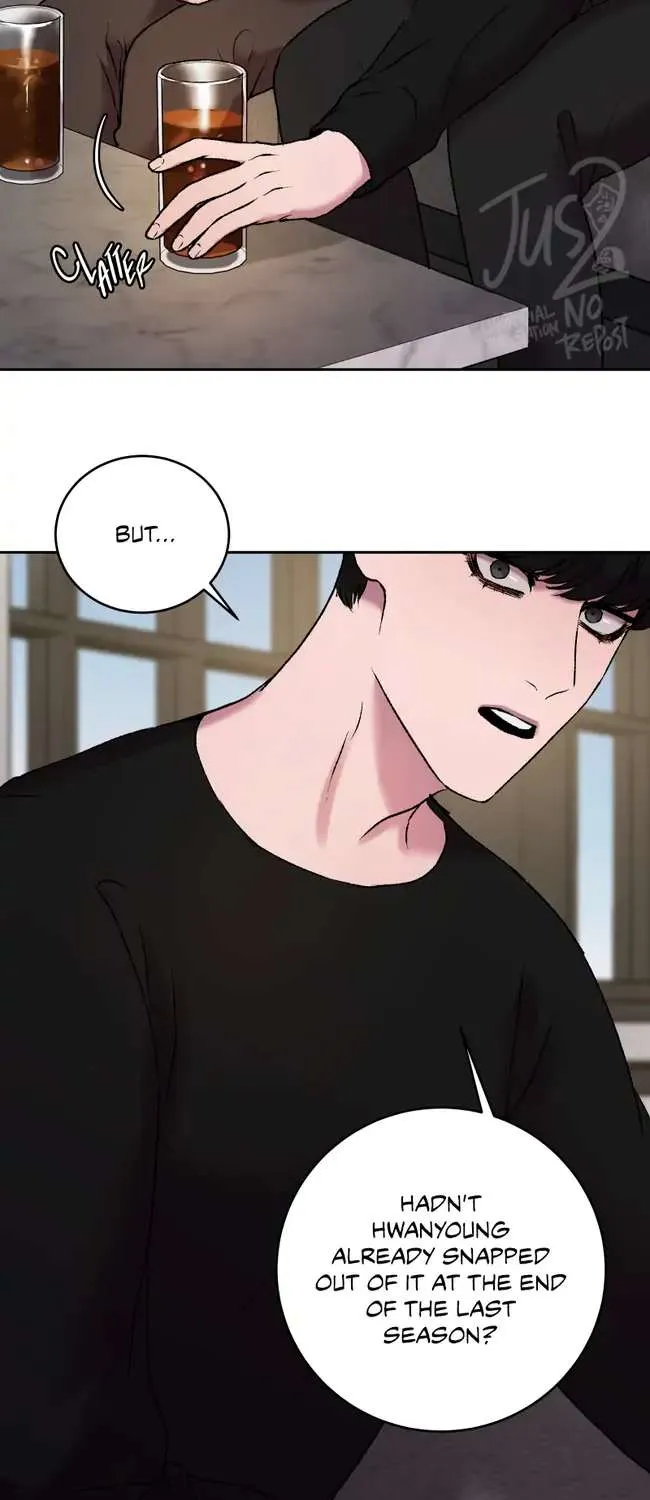 Hwang Young's Misery Chapter 13 page 19 - 