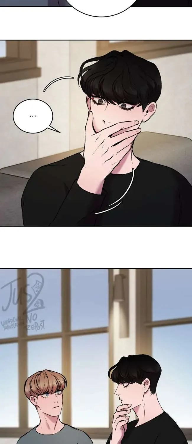 Hwang Young's Misery Chapter 13 page 26 - 