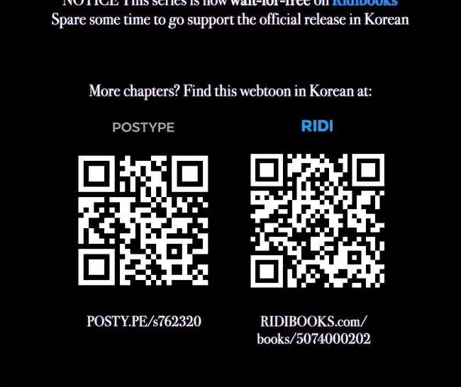 Hwang Young's Misery Chapter 13 page 52 - 