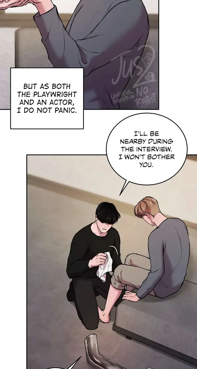 Hwang Young's Misery Chapter 14 page 11 - 
