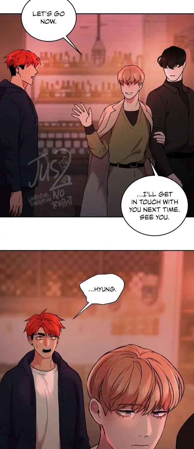 Hwang Young's Misery Chapter 15 page 11 - 