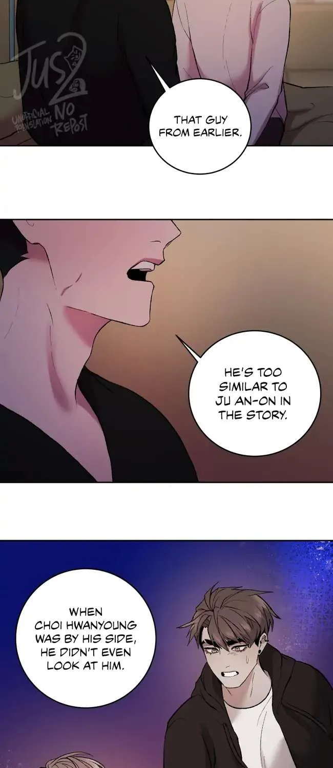 Hwang Young's Misery Chapter 15 page 46 - 