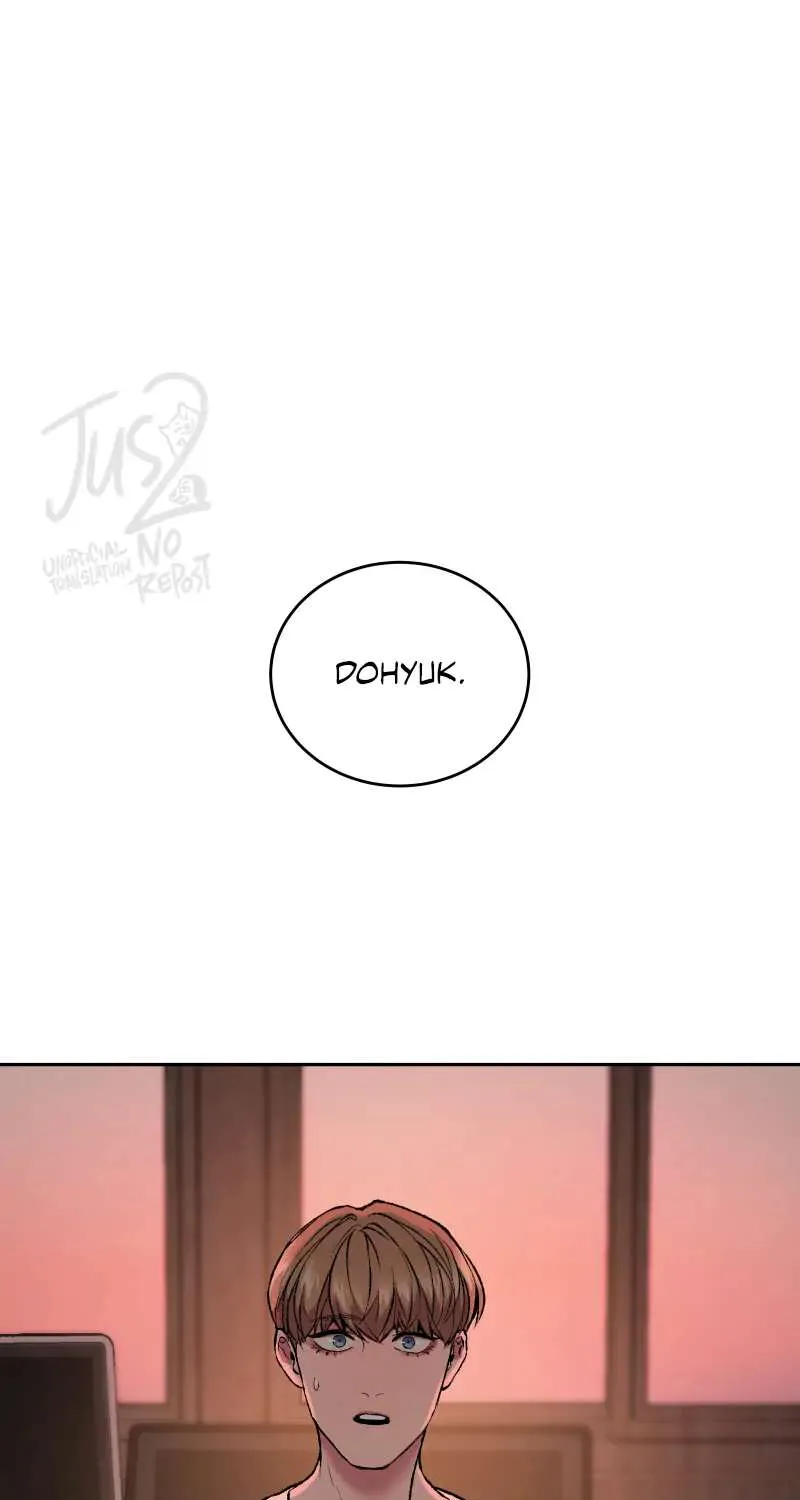 Hwang Young's Misery Chapter 17 page 1 - 