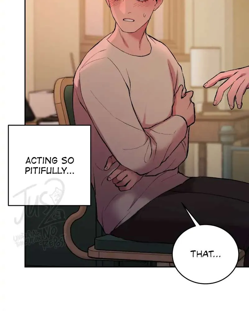 Hwang Young's Misery Chapter 17 page 7 - 